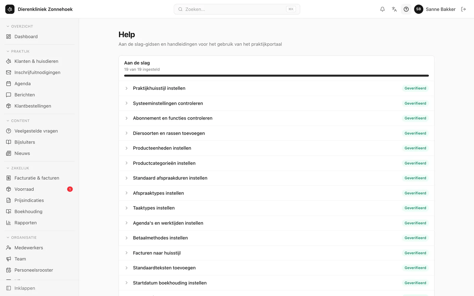 The getting-started checklist in the clinic portal, with a status for each step.