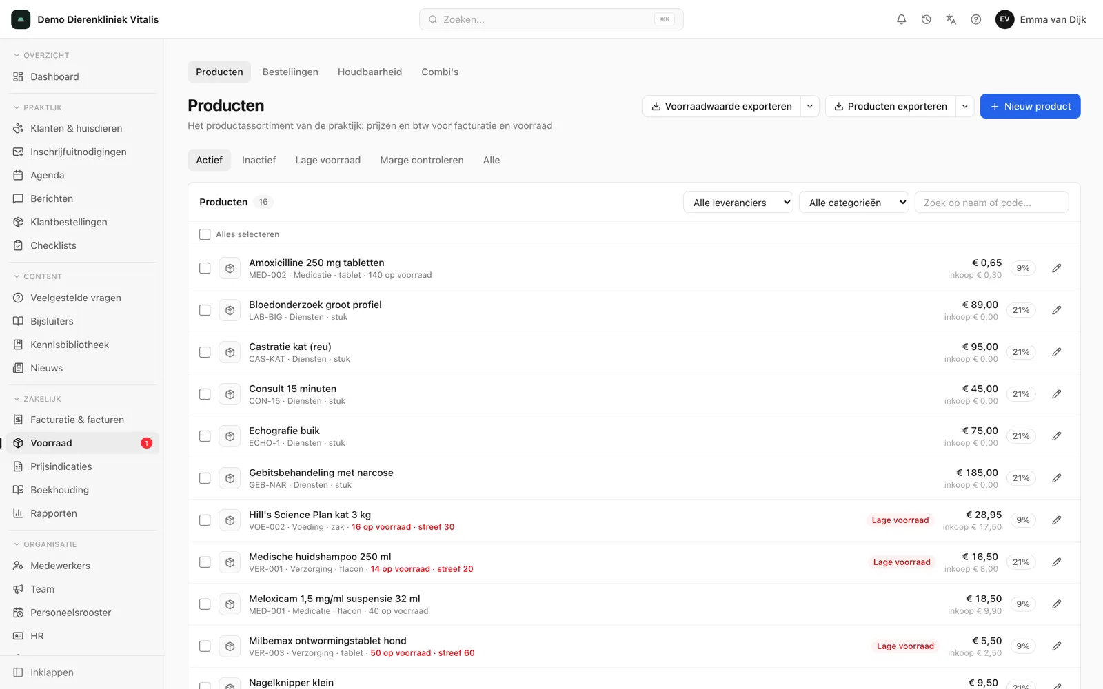 Product overview in the inventory module with categories and product codes.