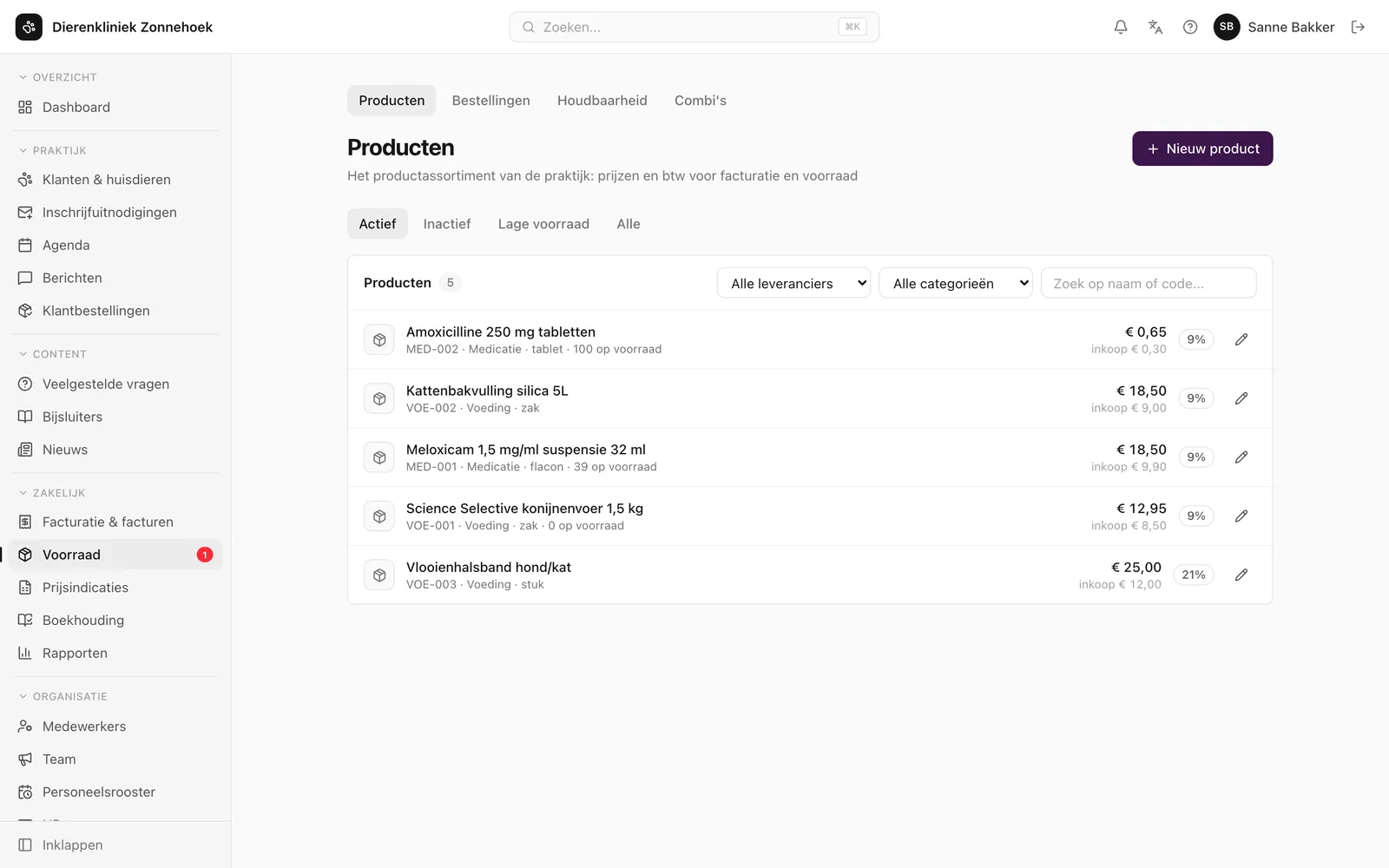 Product overview in the inventory module with categories and article codes.