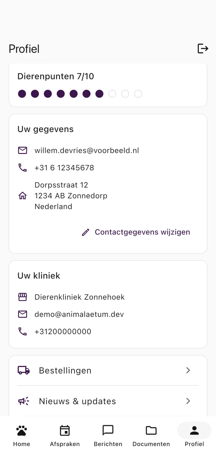 Loyalty card screen in the Zoravet app.